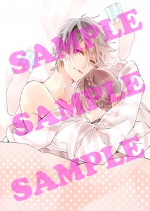 【SAMPLE入り】ジャケットイラスト