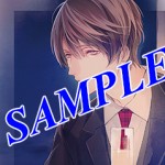 【SAMPLE入り】karepilo12_animatetokuten928_トリミング